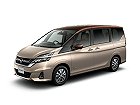 Nissan Serena, V (C27) (2016 – н.в.), Минивэн: характеристики, отзывы