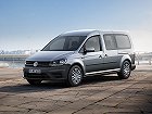Volkswagen Caddy, IV (2015 – н.в.), Компактвэн Maxi: характеристики, отзывы