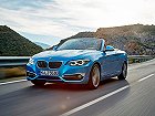 BMW 2 серии, F22 Рестайлинг (2017 – н.в.), Кабриолет: характеристики, отзывы