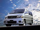 Toyota Grand HiAce, I (1999 – 2002), Минивэн: характеристики, отзывы