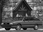 Audi 200, II (C3) Рестайлинг (1988 – 1991), Универсал 5 дв.: характеристики, отзывы