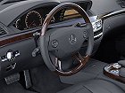 Mercedes-Benz S-Класс AMG, II (W221) (2006 – 2009), Седан Long. Фото 5