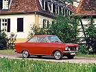 Opel Kadett, A (1962 – 1965), Купе: характеристики, отзывы