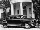 Chrysler Imperial, V (1940 – 1948), Седан: характеристики, отзывы