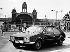 Fiat 128,  (1969 – 1985), Купе: характеристики, отзывы