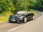 Mercedes-Benz S-Класс, VI (W222, C217) Рестайлинг (2017 – н.в.), Кабриолет: характеристики, отзывы
