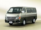 Nissan Urvan, IV (E25) (2001 – 2012), Минивэн: характеристики, отзывы