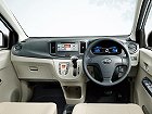 Subaru Pleo Plus, I (2012 – 2013), Хэтчбек 5 дв.. Фото 4