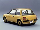 Nissan BE-1,  (1987 – 1989), Купе. Фото 2