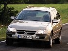 Opel Omega, B (1994 – 1999), Универсал 5 дв.. Фото 3