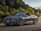Audi S5, II (F5) Рестайлинг (2019 – н.в.), Кабриолет: характеристики, отзывы