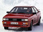 Audi Quattro, I (1980 – 1985), Купе. Фото 3