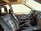 Audi Quattro, I (1980 – 1985), Купе. Фото 4