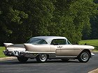 Cadillac Eldorado, III (1957 – 1959), Седан Brougham. Фото 3