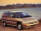 Oldsmobile Silhouette, I (1989 – 1996), Минивэн: характеристики, отзывы