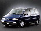 Fiat Ulysse, I (1994 – 1998), Компактвэн: характеристики, отзывы