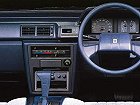 Toyota Mark II, V (X70) (1984 – 1997), Универсал 5 дв.. Фото 3