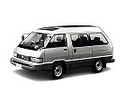 Daihatsu Delta Wagon, II (1986 – 1996), Минивэн: характеристики, отзывы