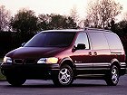 Pontiac Montana, I (1997 – 2005), Минивэн SWB: характеристики, отзывы