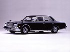 Toyota Century, I (G40) (1982 – 1997), Седан: характеристики, отзывы