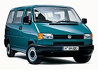 Volkswagen Transporter, T4 (1990 – 2003), Минивэн: характеристики, отзывы
