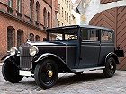 Audi Typ R,  (1927 – 1929), Универсал 5 дв.. Фото 3