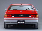 Honda Ballade, II (1983 – 1987), Хэтчбек 3 дв.. Фото 4