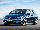 Opel Astra, K Рестайлинг (2019 – н.в.), Универсал 5 дв.: характеристики, отзывы