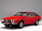 Alfa Romeo Alfetta,  (1972 – 1987), Купе: характеристики, отзывы