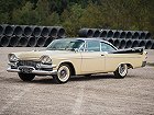 Dodge Custom Royal, II (1957 – 1959), Купе: характеристики, отзывы