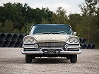 Dodge Custom Royal, II (1957 – 1959), Купе. Фото 4