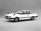 Nissan Silvia, III (S110) (1979 – 1983), Купе: характеристики, отзывы