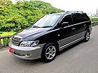 Mitsubishi Savrin, I (2001 – 2014), Минивэн: характеристики, отзывы