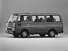 Nissan Caravan, II (E23) (1980 – 1986), Минивэн: характеристики, отзывы