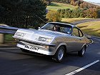 Vauxhall Firenza, I (1970 – 1975), Купе: характеристики, отзывы