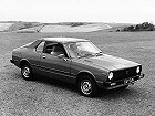 Nissan Cherry, III (N10) (1978 – 1983), Купе: характеристики, отзывы