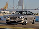 BMW 2 серии, F22 (2014 – 2017), Купе. Фото 4