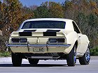 Chevrolet Camaro, I (1967 – 1969), Купе. Фото 5