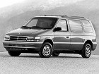 Dodge Caravan, II (1990 – 1995), Минивэн: характеристики, отзывы