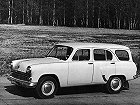 Москвич 424,  (1963 – 1965), Универсал 5 дв.. Фото 2
