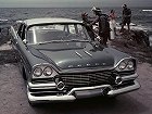 Dodge Custom Royal, II (1957 – 1959), Седан. Фото 2