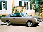Opel Rekord, C (1967 – 1971), Купе: характеристики, отзывы