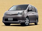 Nissan Serena, III (C25) (2005 – 2012), Минивэн: характеристики, отзывы