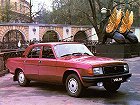 ГАЗ 31029 «Волга»,  (1992 – 1998), Седан: характеристики, отзывы