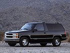 Chevrolet Tahoe, I (1994 – 1999), Внедорожник 3 дв.: характеристики, отзывы