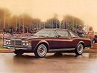 Chrysler LeBaron, I (1977 – 1981), Купе: характеристики, отзывы