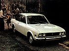 Fiat 124, I (1966 – 1976), Купе: характеристики, отзывы