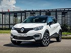 Renault Kaptur, I (2016 – н.в.), Внедорожник 5 дв.. Фото 5
