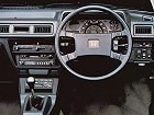Honda Prelude, I (1978 – 1982), Купе. Фото 4