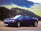 Lotus Elise, I (1995 – 2000), Кабриолет: характеристики, отзывы